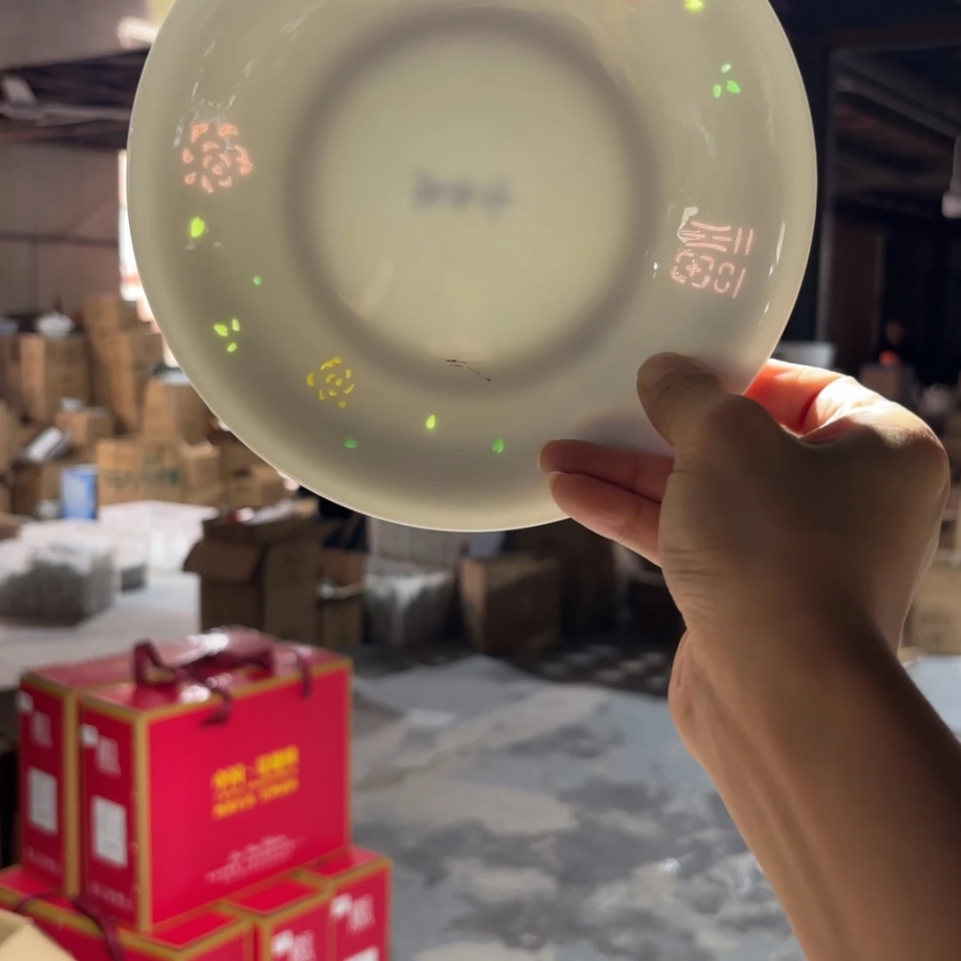 玉瓷景德镇陶瓷骨碟两只微瑕