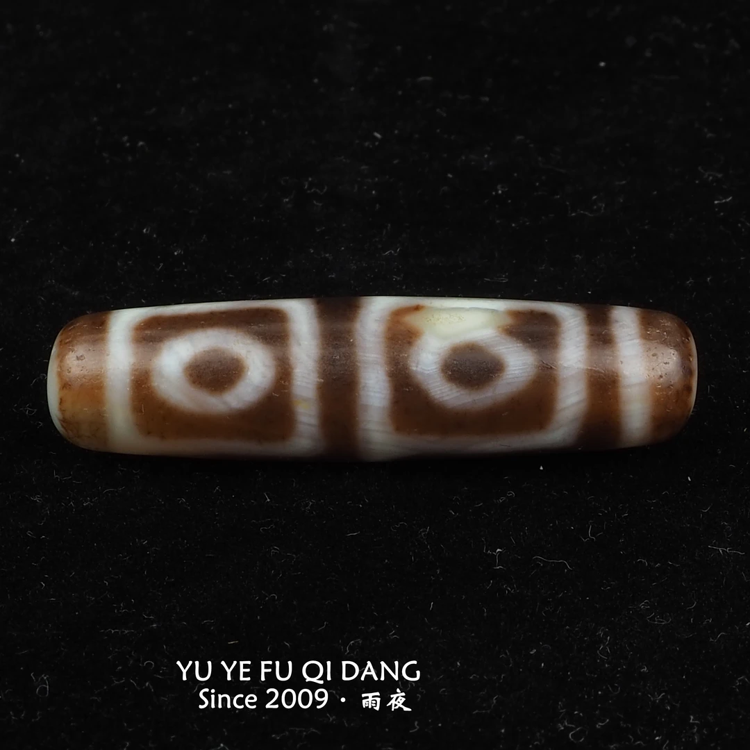 【光头专属】白芯台珠 地门四眼 48mm左右