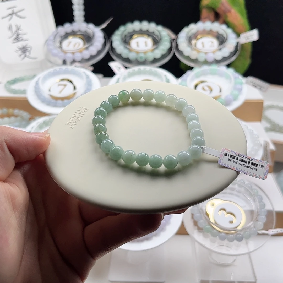翡翠未镶嵌手链卡7.6