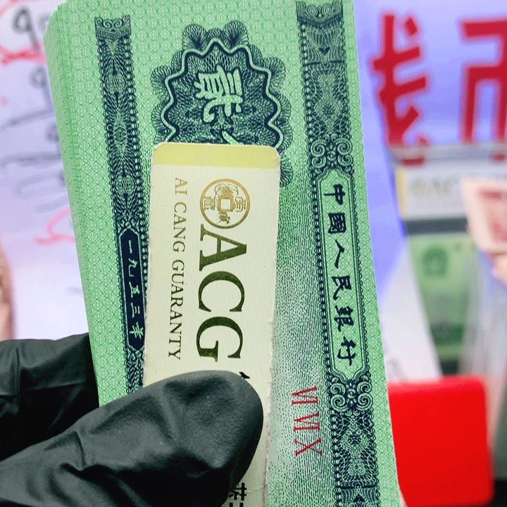 欢迎来到丁家一刀