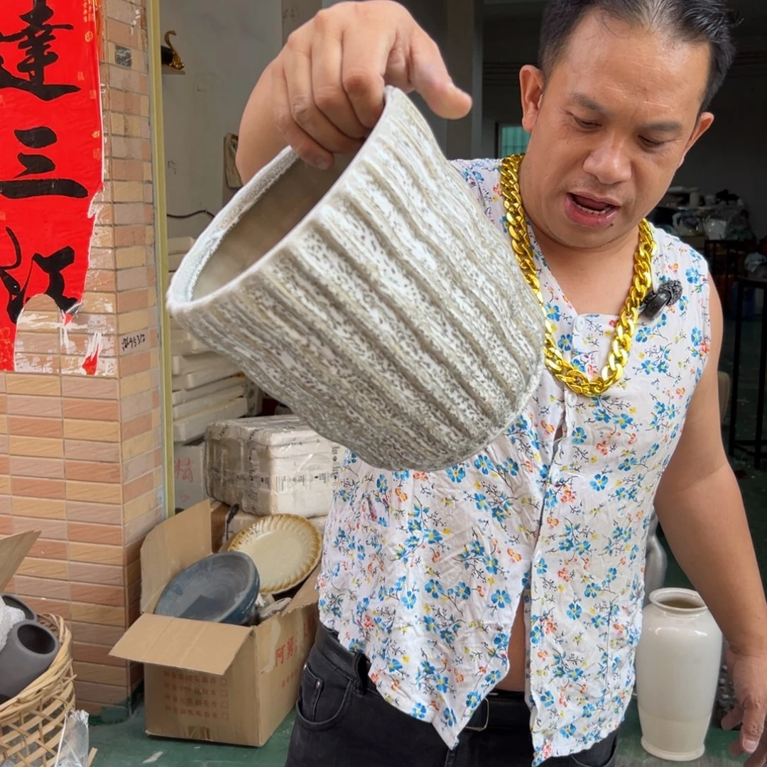 号陶瓷工艺饰品（部分微瑕）109