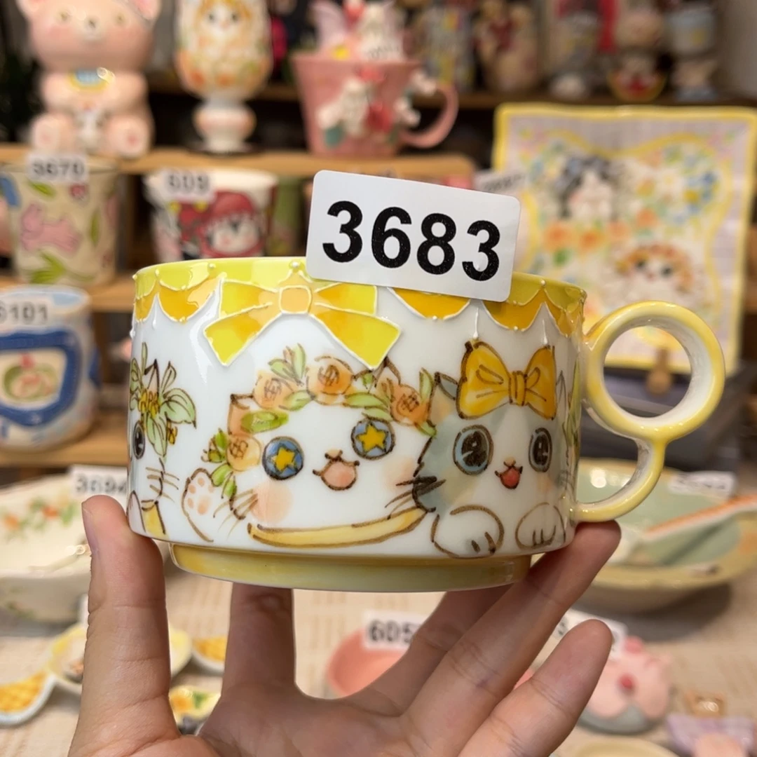 瓷片3683哈哈哈哈哈哈哈哈哈
