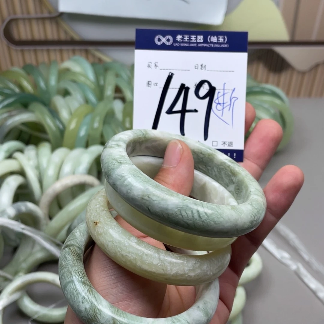 岫玉手镯手镯未镶嵌