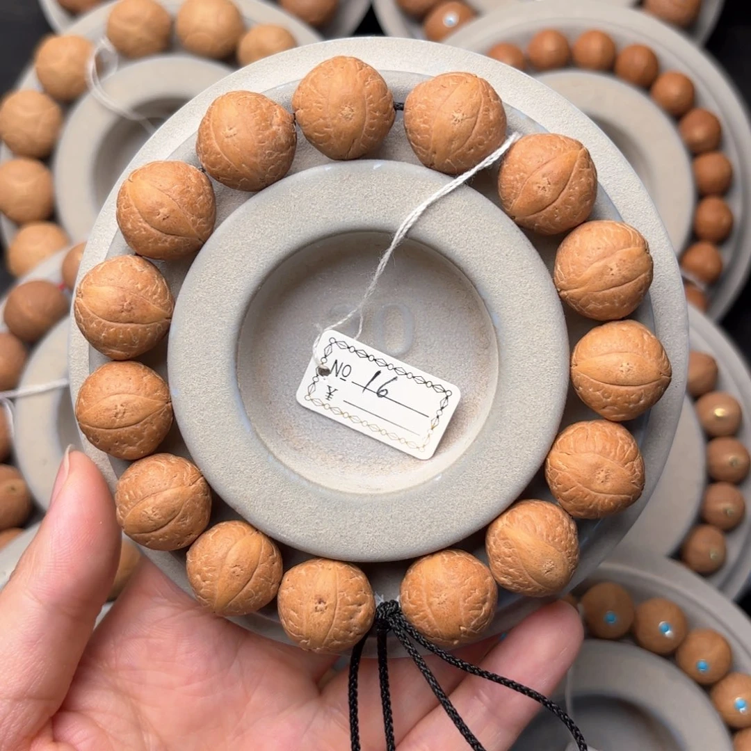 凤眼菩提吊坠精品手串16