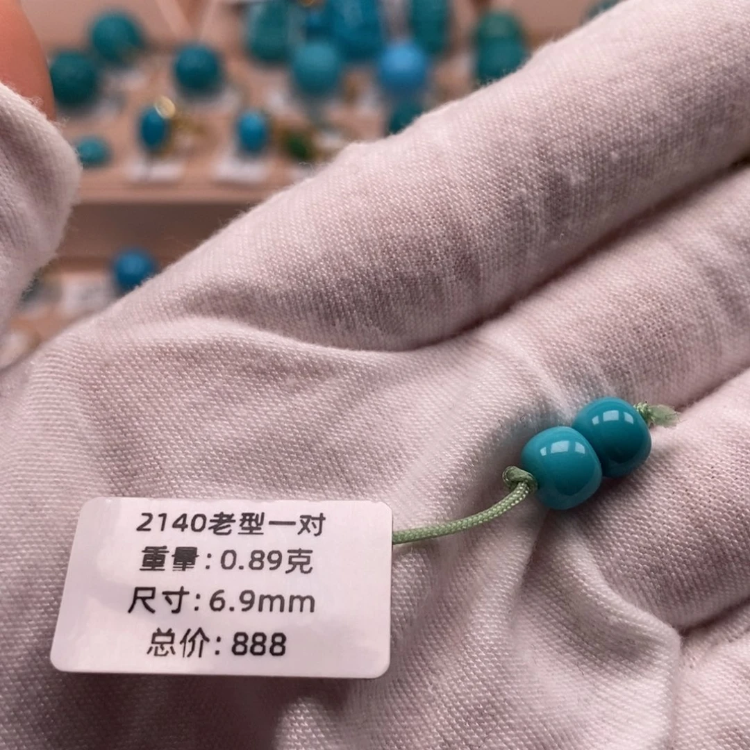 炎***城绿松石未镶嵌珠宝奇石