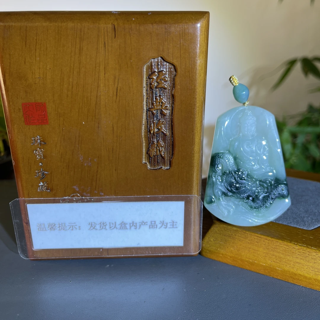 JCW03-236   H 天然缅甸A货翡翠