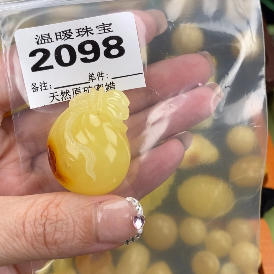 琥珀未镶嵌珠宝奇石裸石