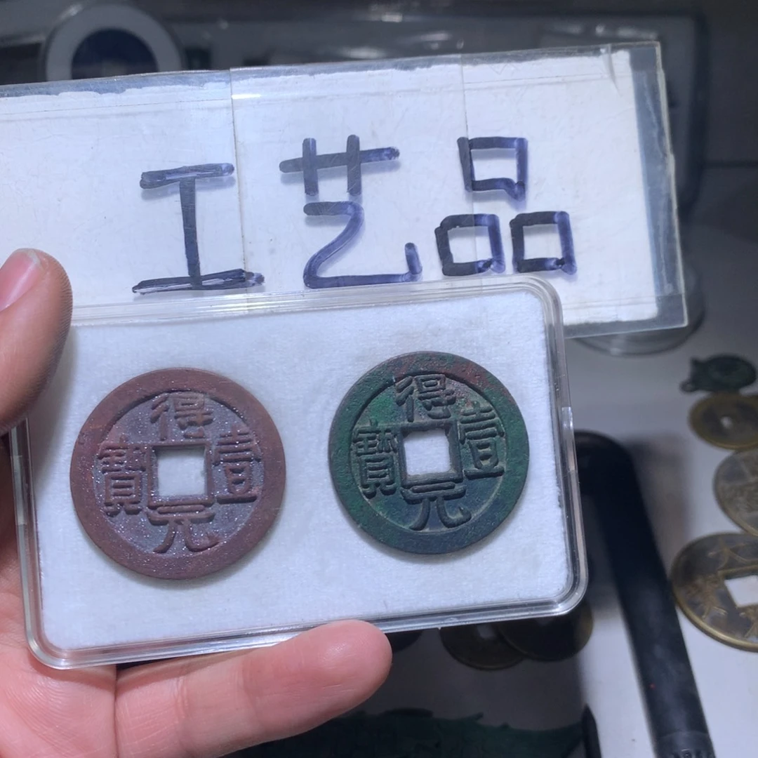 【闪购商品】铜工艺品工艺品工艺品