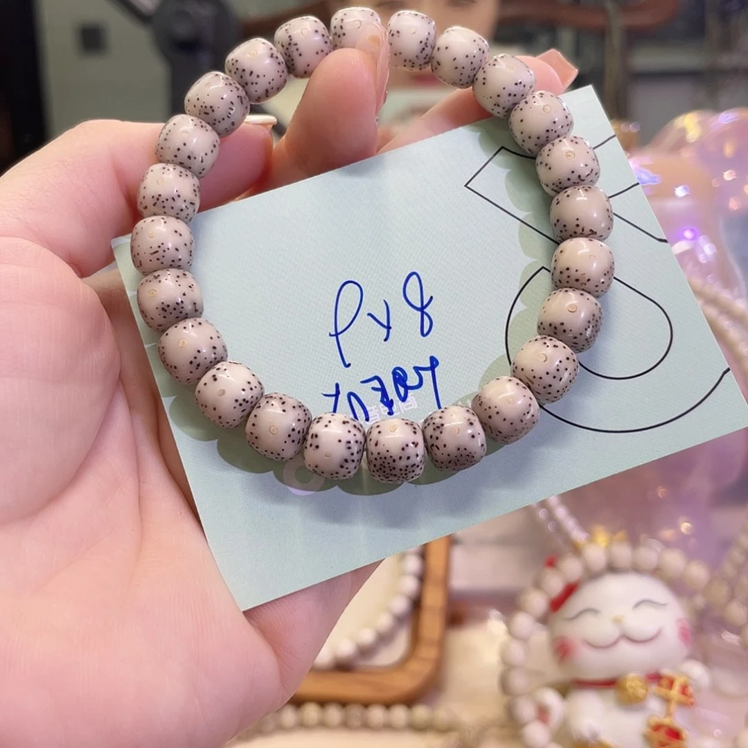 吊坠星月菩提星月菩提海南同枝果A10