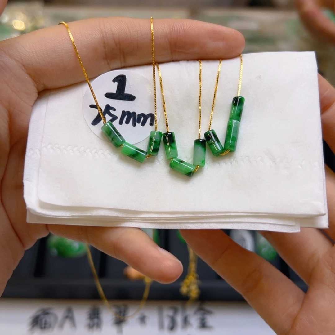 翡翠未镶嵌吊坠(赠链)多样性发一件