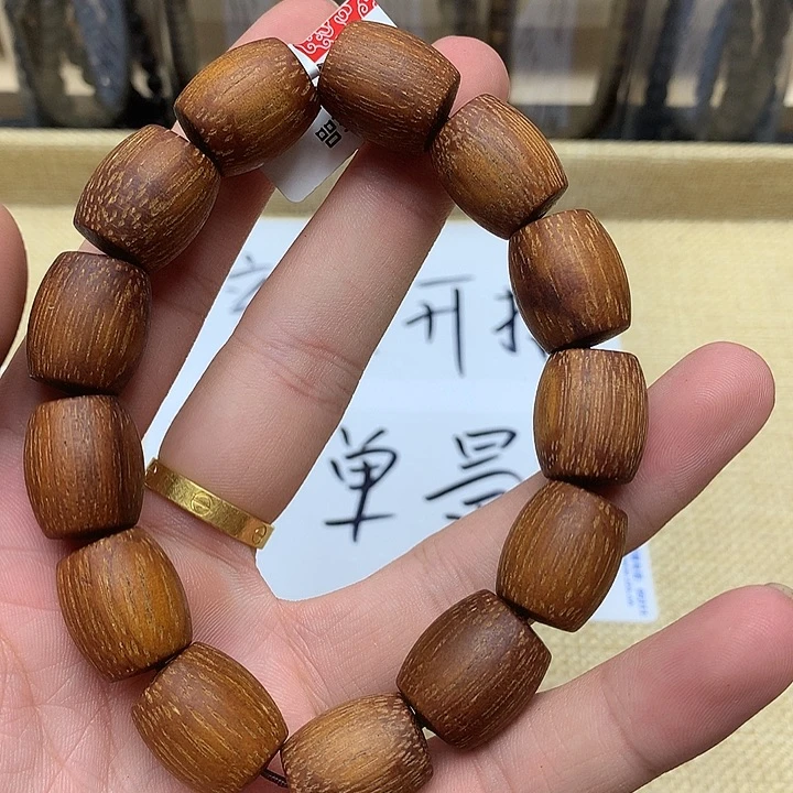 沉香碎屑沉香虫漏71