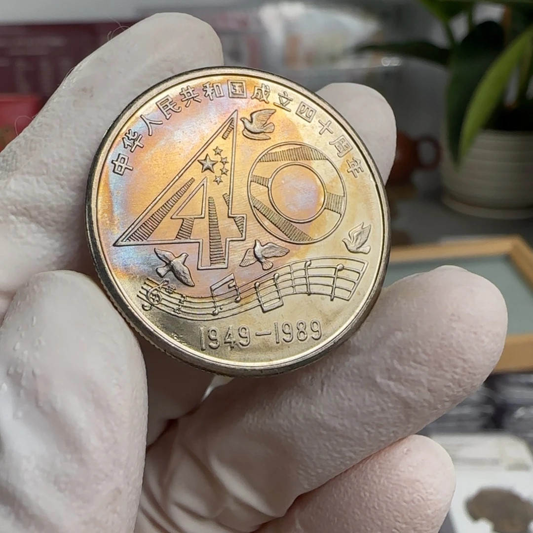 裸大40自然五彩。。。卷拆品