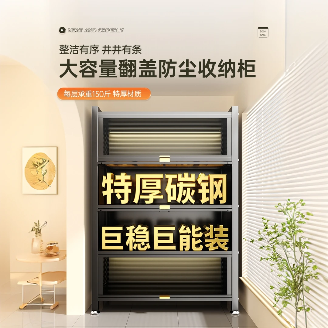 钢制书柜带门儿童书架防尘落地置物架储物柜客厅展示柜卧室收纳柜