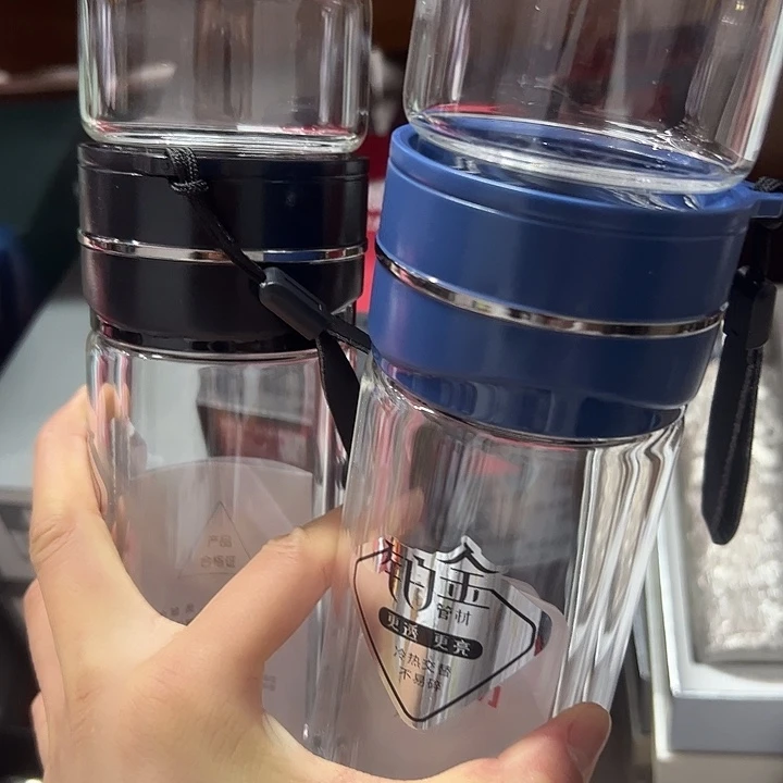 富双层70-320ml 茶水分离颜色随机