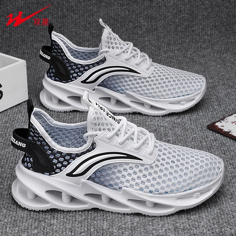 双星八特男鞋夏季透气网鞋新款男士鞋子休闲鞋软底轻便运动鞋男款