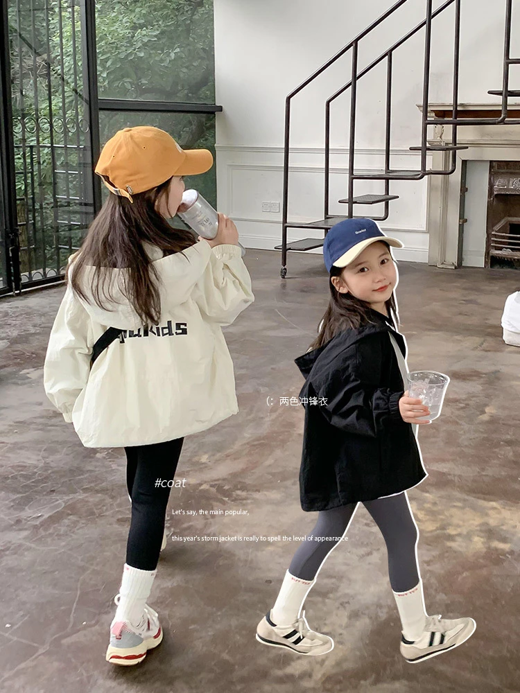 女童冲锋衣春秋2025新款洋气宝宝秋装儿童运动加绒外套防风衣秋冬