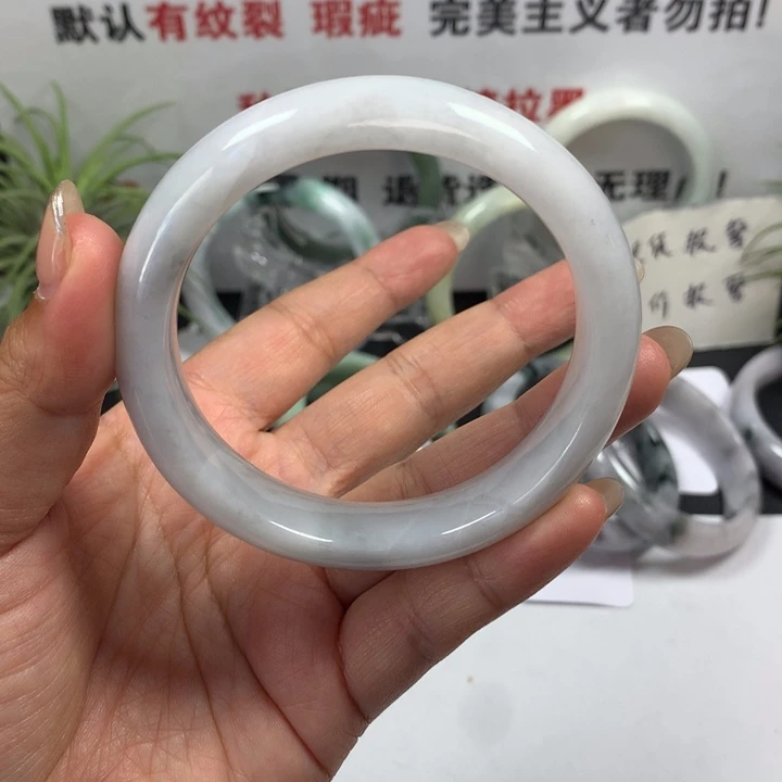 未镶嵌手镯翡翠65