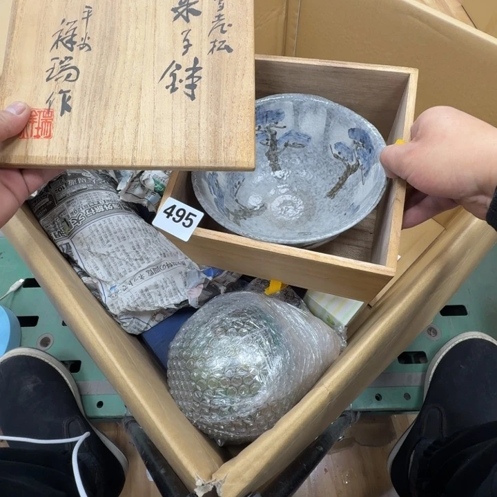 瓷片O*工艺品摆件瓷器摆件666