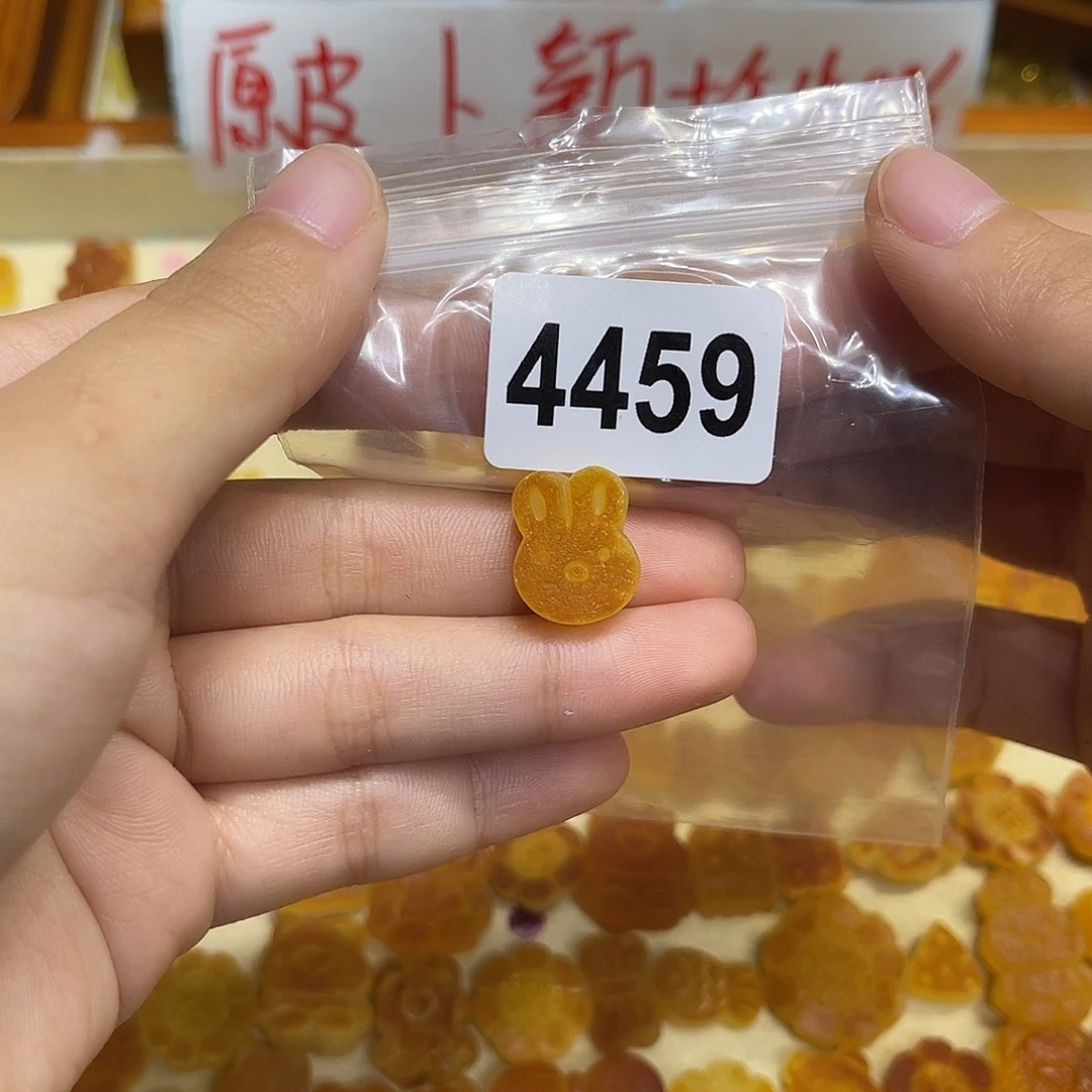 ****毛琥珀未镶嵌珠宝奇石