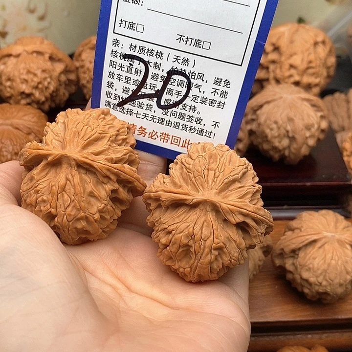 吊坠桃核苹果园狮子头43