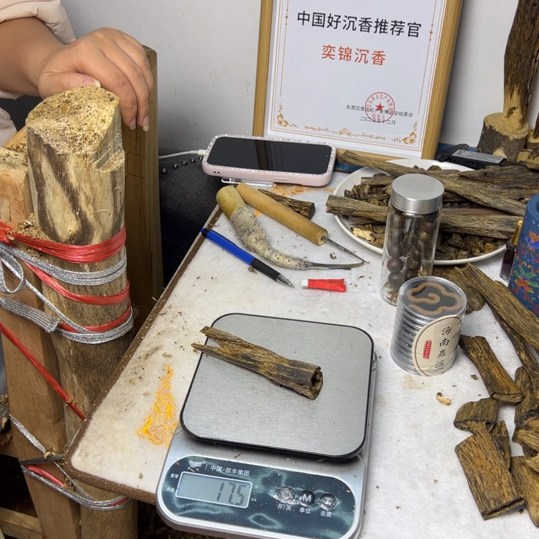 线香奇楠虫漏香17克