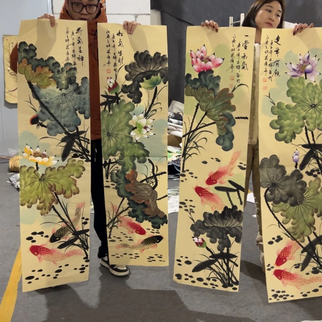 年画一二三四五六七八