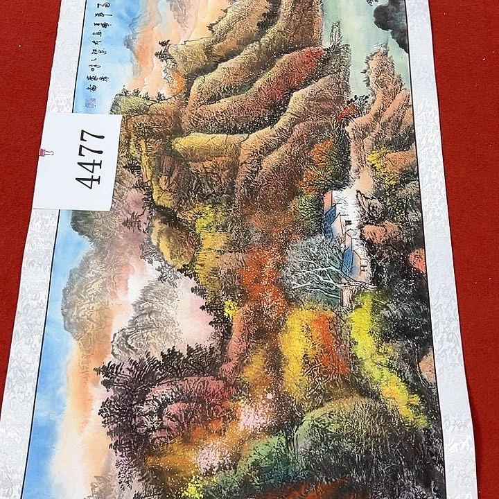 国画新年快乐纯手绘图