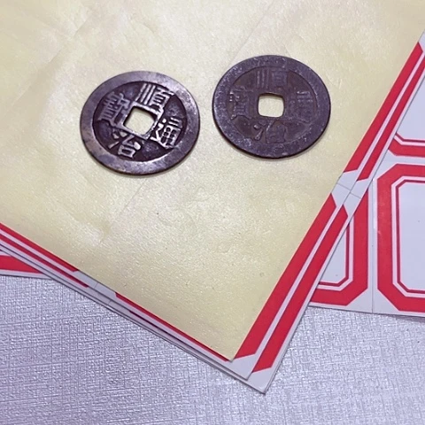 天***来一对情侣160元包邮