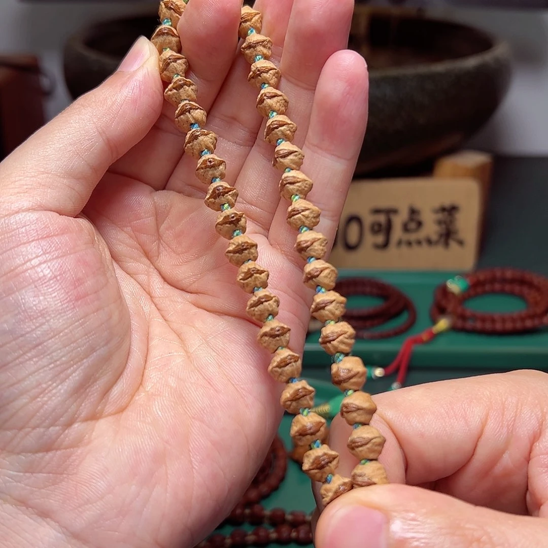 柏香籽/百香籽吊坠329.9