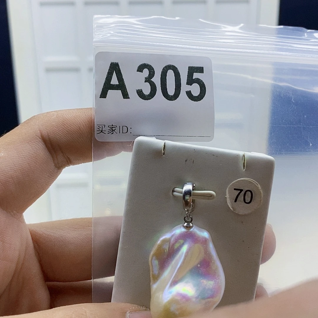 颈饰合金淡水珍珠