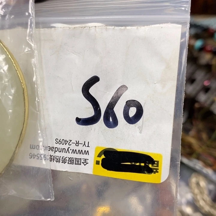彩***空德宝文玩专属链接