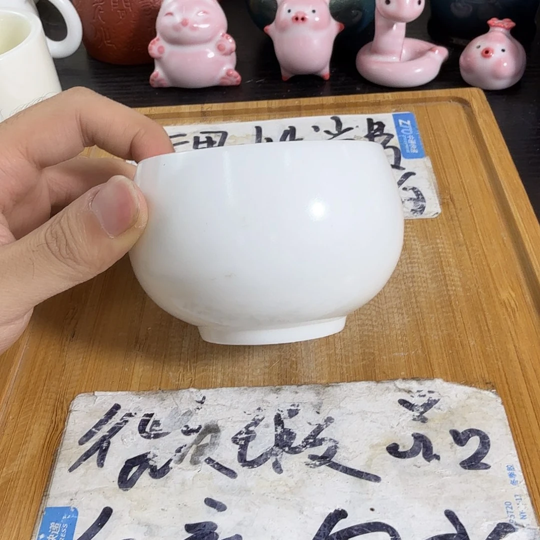 紫砂陶瓷茶具微瑕介意勿拍