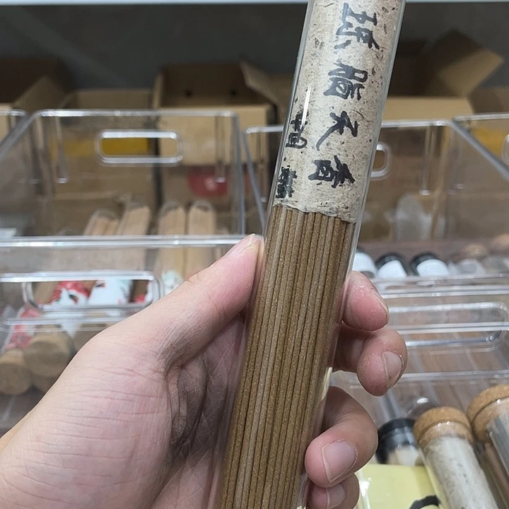线香海南沉香纯棋楠
