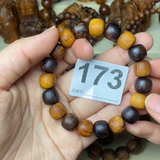 贡木手串/手链中**铺瑕疵贡木