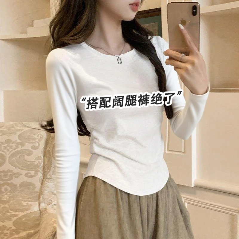 白色长袖t恤女2025早秋新款韩系轻熟气质穿搭搭配阔腿裤上衣打底