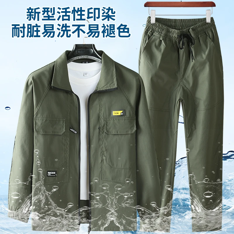 速干套装四季通用夏季工装制服耐磨透气高腰工厂车间加档弹力舒服