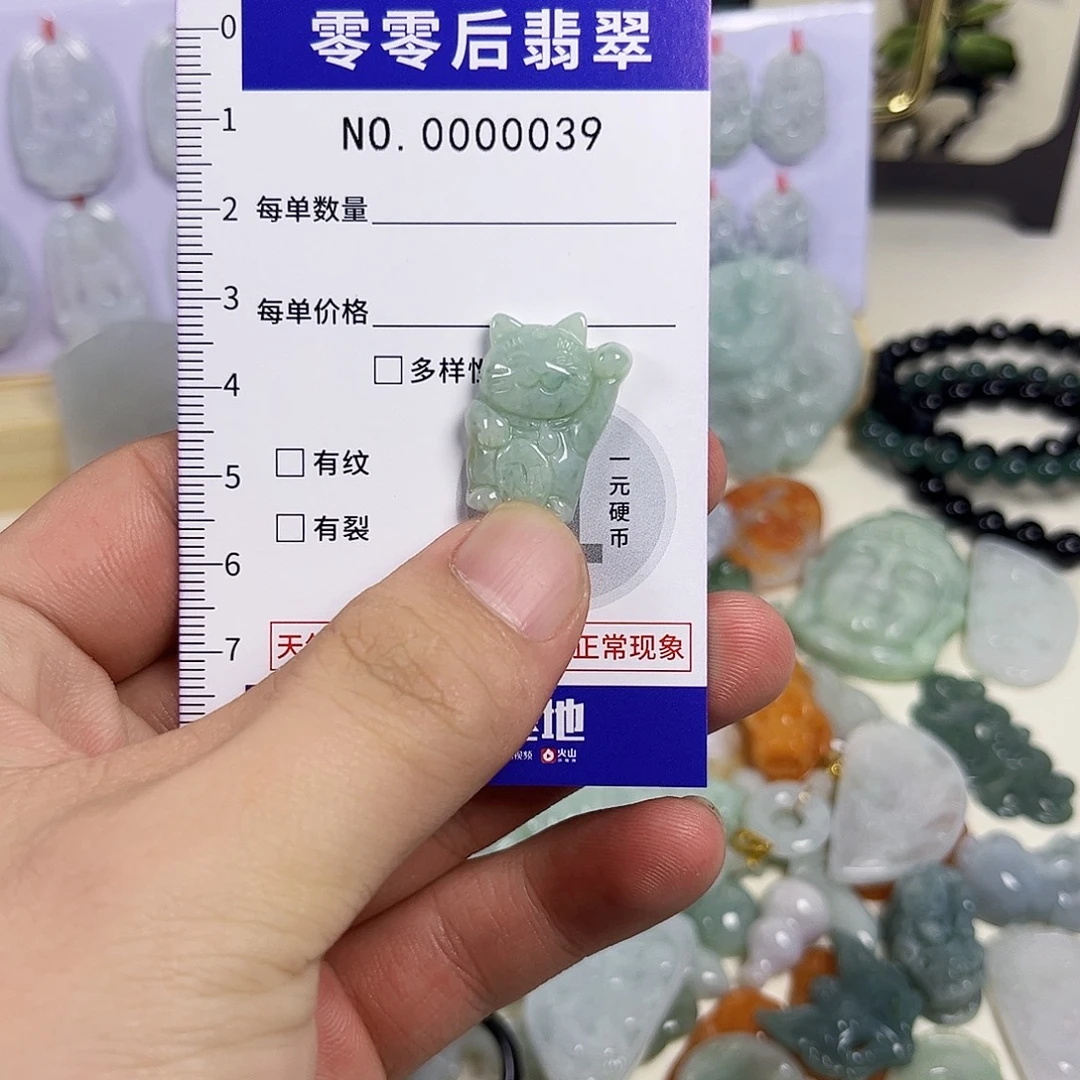 翡翠未镶嵌颈饰hhh
