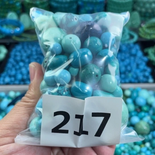 菱锰矿珠宝半成品未镶嵌