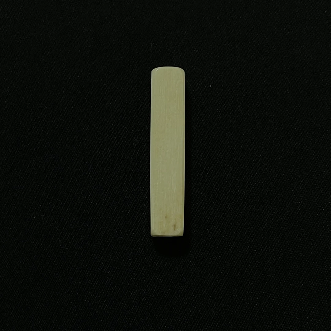 PT386 一字三通 只做天然猛犸牙