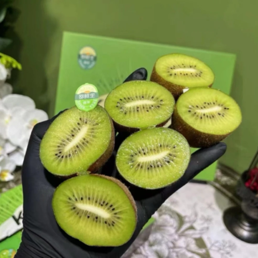 树熟即食款翠香味浓猕猴桃两盒