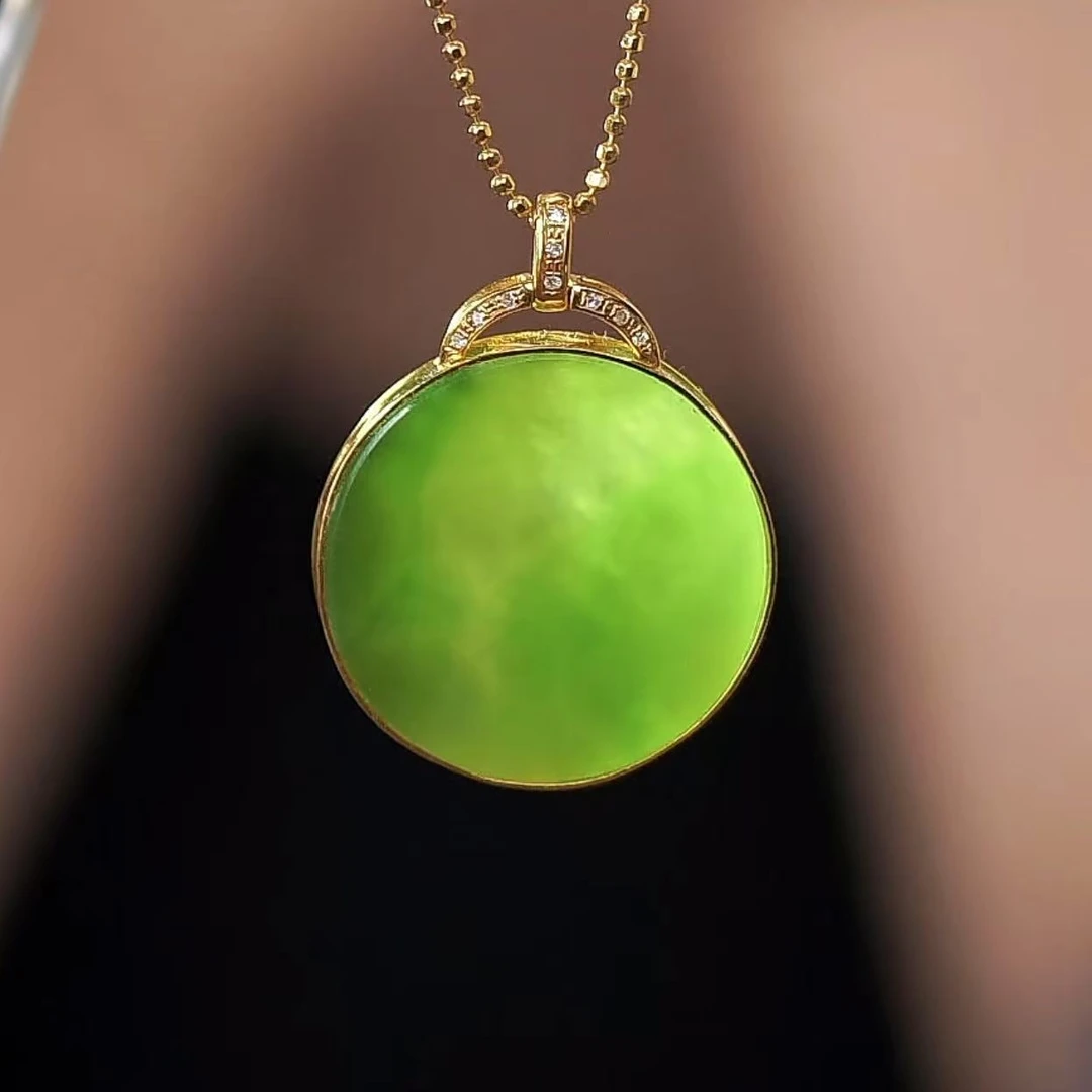 【鹿鸣臻品】18k冰飘阳绿圆牌吊坠20*3.8mm 不含链 Y17 *1791*