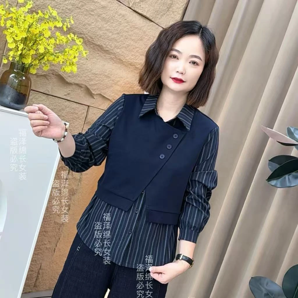 秋季新款拼接时尚经典宽松显瘦爆款女士假两件长袖衬衫WL6818