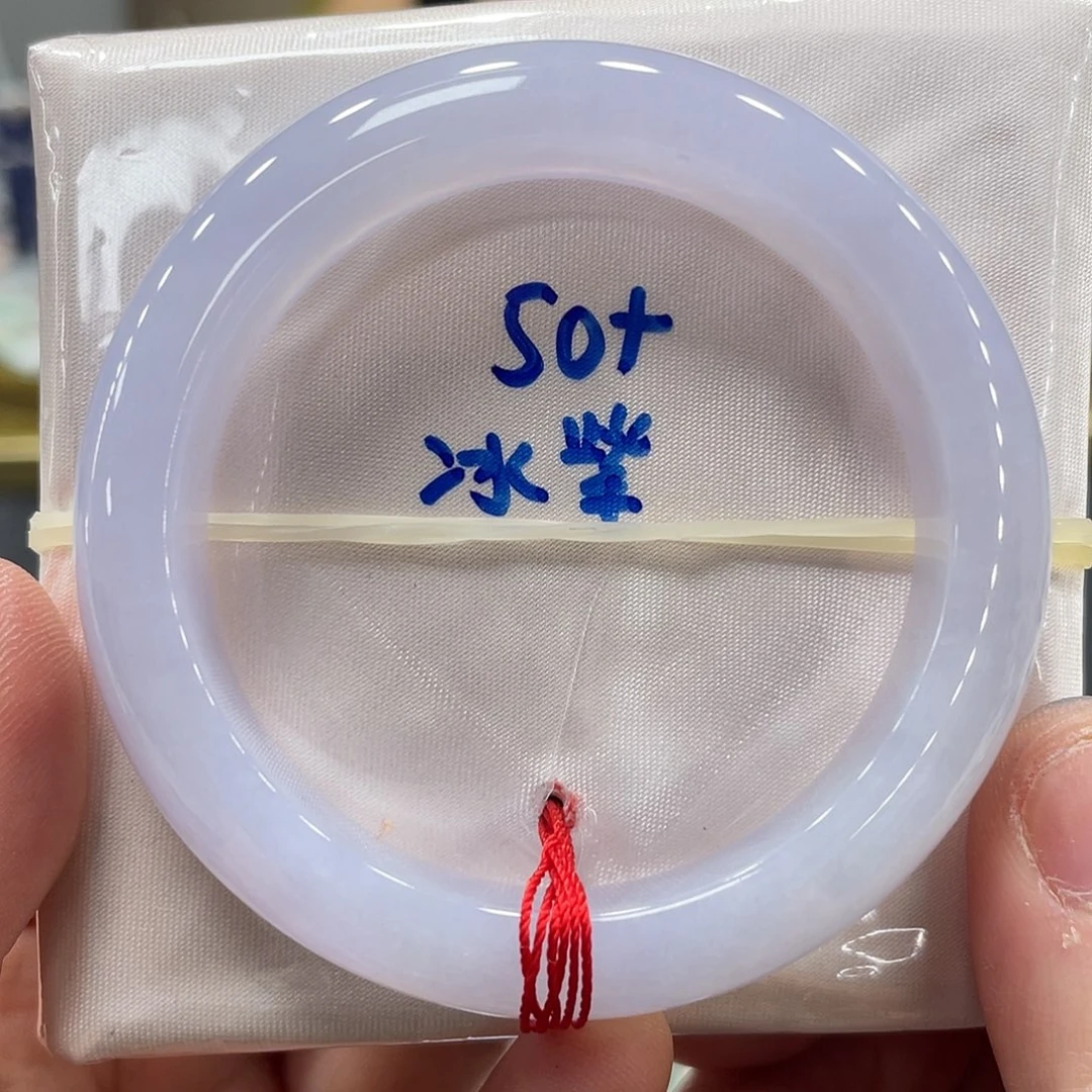 未镶嵌手镯翡翠翡翠