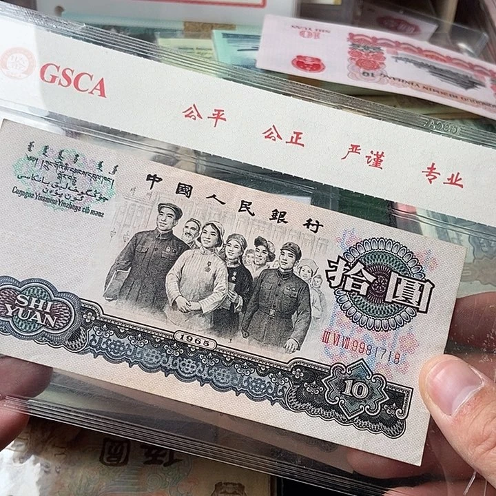 牧***牛000000000000000067