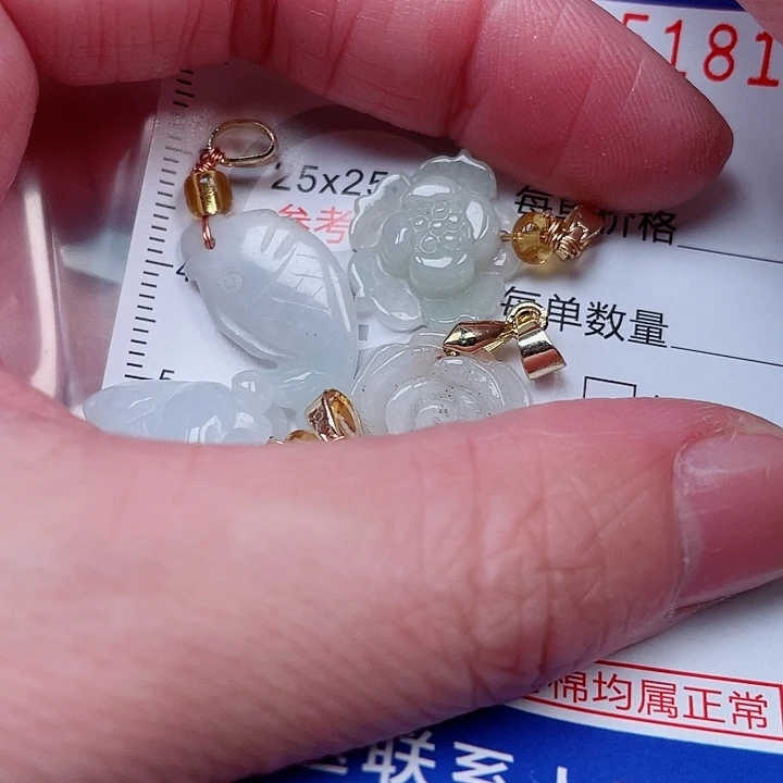 吊坠(赠链)未镶嵌翡翠