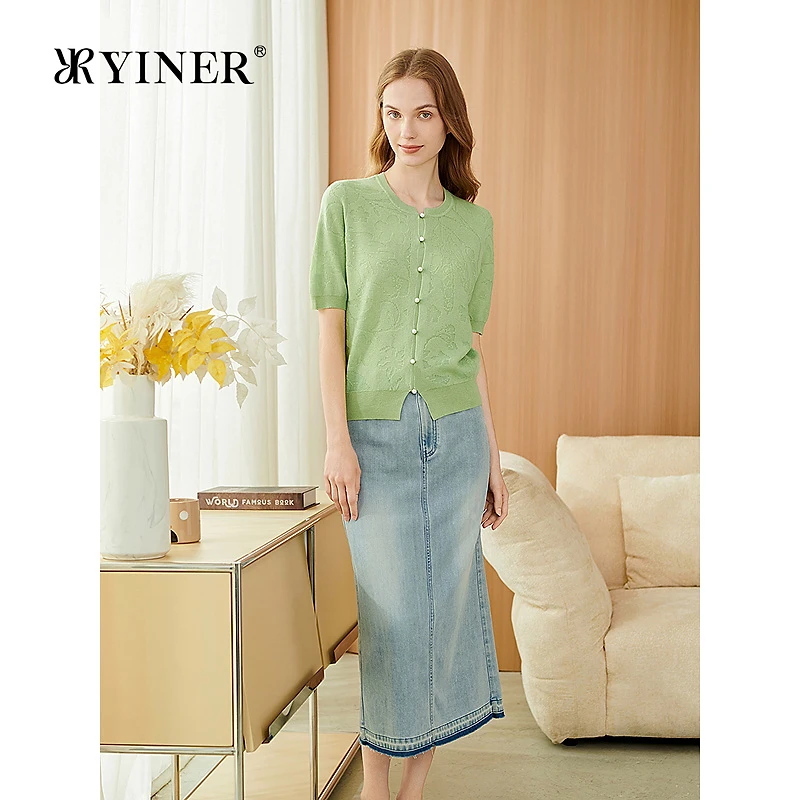 YINER音儿专选2025夏季新款法式优雅肌理感提花国风针织开衫
