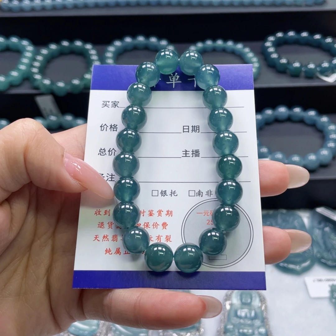 翡翠未镶嵌颈饰卡10