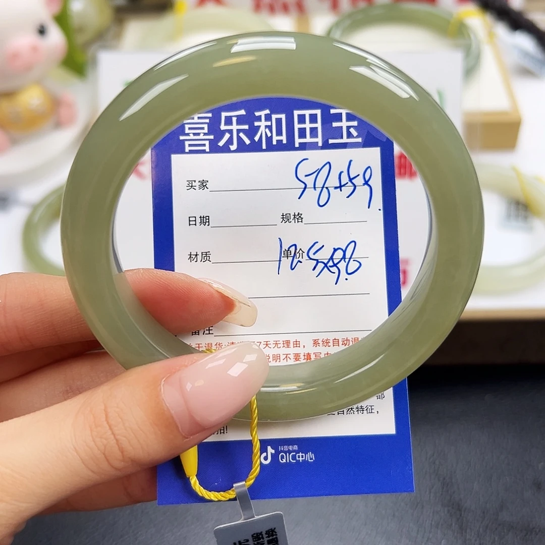 和田玉未镶嵌手镯