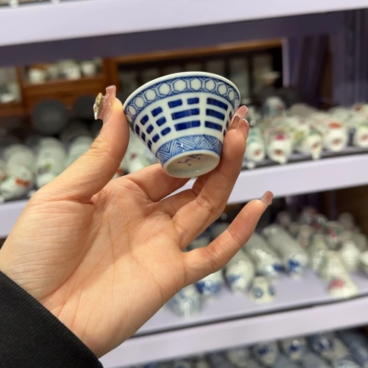 杯陶瓷艺术品收藏陶瓷