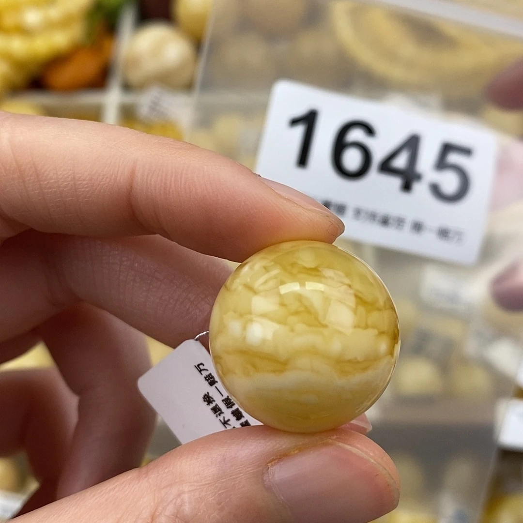 蜜蜡未镶嵌珠宝奇石21.3